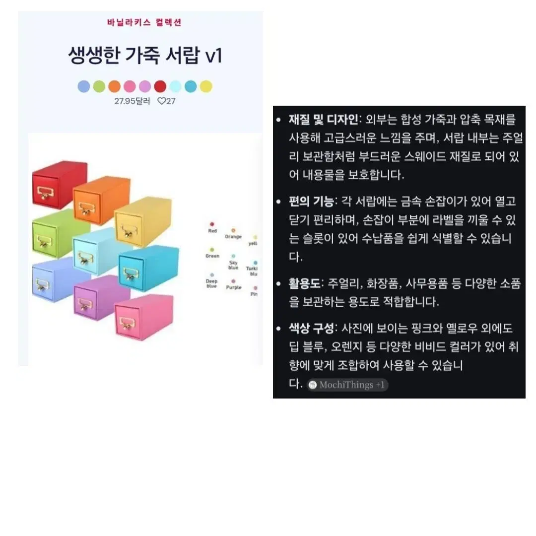 thumbnail-10